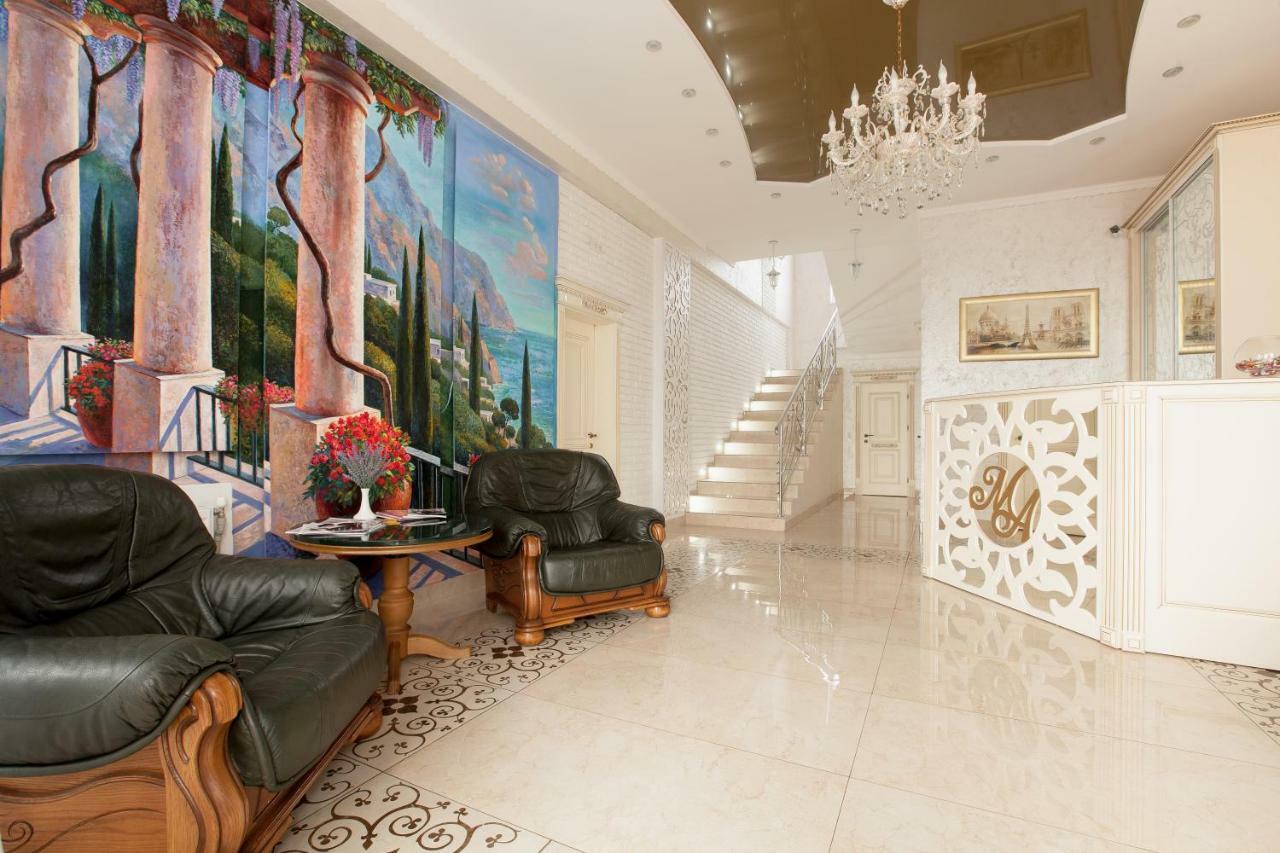 Mon Ami Hotel Ivano-Frankivsk Exteriér fotografie